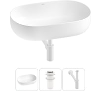 Накладная раковина для ванной комнаты Wellsee Chic Riviera в наборе 3 в 1 20214726R