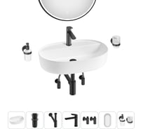 Накладная раковина для ванной комнаты Wellsee Chic Riviera в наборе 7 в 1 20217720R