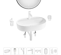 Накладная раковина для ванной комнаты Wellsee Chic Riviera в наборе 7 в 1 20217722R