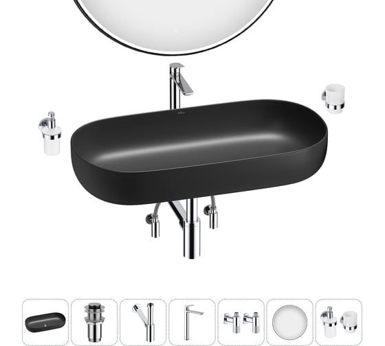 Накладная раковина для ванной комнаты Wellsee Chic Riviera в наборе 7 в 1 20217710R 1