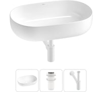 Накладная раковина для ванной комнаты Wellsee Chic Riviera в наборе 3 в 1 20214694R