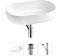Накладная раковина для ванной комнаты Wellsee Chic Riviera в наборе 3 в 1 20214691R