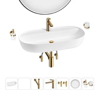 Накладная раковина для ванной комнаты Wellsee Chic Riviera в наборе 7 в 1 20217753R