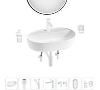 Накладная раковина для ванной комнаты Wellsee Chic Riviera в наборе 7 в 1 20217802R