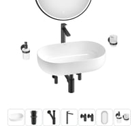 Накладная раковина для ванной комнаты Wellsee Chic Riviera в наборе 7 в 1 20217768R