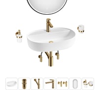 Накладная раковина для ванной комнаты Wellsee Chic Riviera в наборе 7 в 1 20217729R