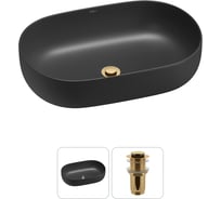 Накладная раковина для ванной комнаты Wellsee Chic Riviera в наборе 2 в 1 20214749R