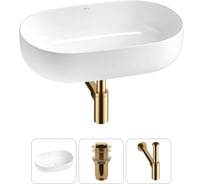 Накладная раковина для ванной комнаты Wellsee Chic Riviera в наборе 3 в 1 20214693R