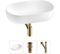 Накладная раковина для ванной комнаты Wellsee Chic Riviera в наборе 3 в 1 20214709R