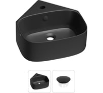 Мини-раковина для ванной комнаты или туалета Wellsee WC Area ширина 39 см 30180502R