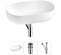 Накладная раковина для ванной комнаты Wellsee Chic Riviera в наборе 3 в 1 20214723R