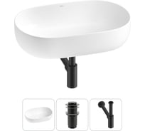 Накладная раковина для ванной комнаты Wellsee Chic Riviera в наборе 3 в 1 20214724R