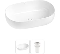 Накладная раковина для ванной комнаты Wellsee Chic Riviera в наборе 2 в 1 20214690R