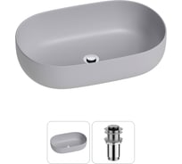 Накладная раковина для ванной комнаты Wellsee Chic Riviera в наборе 2 в 1 20214759R