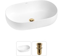 Накладная раковина для ванной комнаты Wellsee Chic Riviera в наборе 2 в 1 20214721R