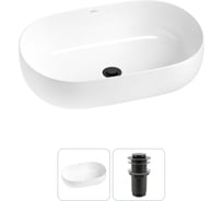 Накладная раковина для ванной комнаты Wellsee Chic Riviera в наборе 2 в 1 20214688R