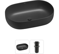 Накладная раковина для ванной комнаты Wellsee Chic Riviera в наборе 2 в 1 20214736R