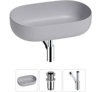 Накладная раковина для ванной комнаты Wellsee Chic Riviera в наборе 3 в 1 20214764R