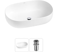 Накладная раковина для ванной комнаты Wellsee Chic Riviera в наборе 2 в 1 20214703R