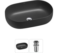 Накладная раковина для ванной комнаты Wellsee Chic Riviera в наборе 2 в 1 20214735R