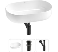 Накладная раковина для ванной комнаты Wellsee Chic Riviera в наборе 3 в 1 20214676R