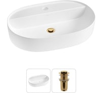 Накладная раковина для ванной комнаты Wellsee Chic Riviera в наборе 2 в 1 20214833R