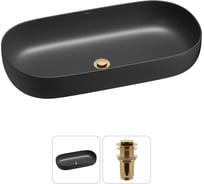 Накладная раковина для ванной комнаты Wellsee Chic Riviera в наборе 2 в 1 20214801R