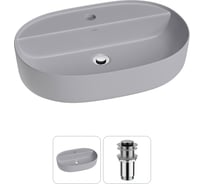 Накладная раковина для ванной комнаты Wellsee Chic Riviera в наборе 2 в 1 20214903R