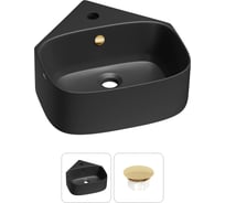 Мини-раковина для ванной комнаты или туалета Wellsee WC Area ширина 39 см 30180503R