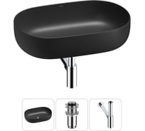 Накладная раковина для ванной комнаты Wellsee Chic Riviera в наборе 3 в 1 20214738R