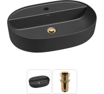 Накладная раковина для ванной комнаты Wellsee Chic Riviera в наборе 2 в 1 20214893R