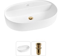 Накладная раковина для ванной комнаты Wellsee Chic Riviera в наборе 2 в 1 20214865R