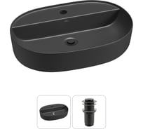 Накладная раковина для ванной комнаты Wellsee Chic Riviera в наборе 2 в 1 20214892R