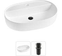 Накладная раковина для ванной комнаты Wellsee Chic Riviera в наборе 2 в 1 20214816R