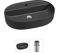 Накладная раковина для ванной комнаты Wellsee Chic Riviera в наборе 2 в 1 20214879R