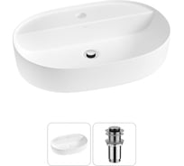 Накладная раковина для ванной комнаты Wellsee Chic Riviera в наборе 2 в 1 20214847R