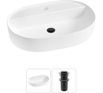 Накладная раковина для ванной комнаты Wellsee Chic Riviera в наборе 2 в 1 20214848R