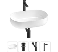 Накладная раковина для ванной комнаты Wellsee Chic Riviera в наборе 4 в 1 20214680R