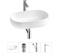 Накладная раковина для ванной комнаты Wellsee Chic Riviera в наборе 4 в 1 20214695R