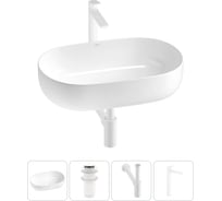 Накладная раковина для ванной комнаты Wellsee Chic Riviera в наборе 4 в 1 20214698R