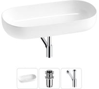 Накладная раковина для ванной комнаты Wellsee Chic Riviera в наборе 3 в 1 20214771R