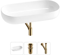 Накладная раковина для ванной комнаты Wellsee Chic Riviera в наборе 3 в 1 20214773R