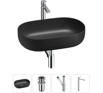 Накладная раковина для ванной комнаты Wellsee Chic Riviera в наборе 4 в 1 20214753R