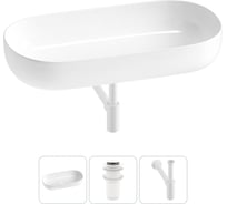 Накладная раковина для ванной комнаты Wellsee Chic Riviera в наборе 3 в 1 20214774R