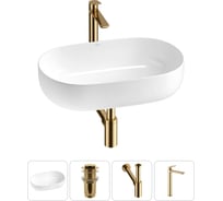 Накладная раковина для ванной комнаты Wellsee Chic Riviera в наборе 4 в 1 20214681R