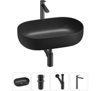 Накладная раковина для ванной комнаты Wellsee Chic Riviera в наборе 4 в 1 20214742R