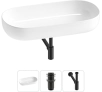 Накладная раковина для ванной комнаты Wellsee Chic Riviera в наборе 3 в 1 20214772R