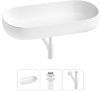 Накладная раковина для ванной комнаты Wellsee Chic Riviera в наборе 3 в 1 20214790R