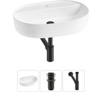 Накладная раковина для ванной комнаты Wellsee Chic Riviera в наборе 3 в 1 20214836R