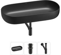 Накладная раковина для ванной комнаты Wellsee Chic Riviera в наборе 3 в 1 20214803R